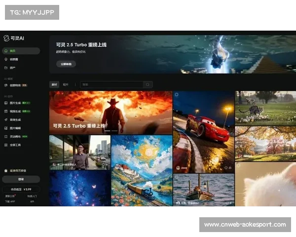AI生成内容定制赛事集锦,个人视角视频分钟级产出